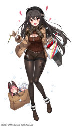 Rule 34 | 1girl, :d, absurdres, ahoge, alternate costume, bag, belt, beret, black hair, black hat, blush, boots, bow, breasts, brown coat, brown footwear, brown pantyhose, brown scarf, brown shorts, brown sweater, buckle, character doll, cleavage, cleavage cutout, clothing cutout, coat, fur-trimmed boots, fur trim, hair between eyes, hat, hat bow, heart, high heel boots, high heels, highres, holding, holding bag, holding key, iris yuma, key, kyjsogom, large breasts, long hair, looking at viewer, open clothes, open coat, open mouth, pantyhose, red eyes, scarf, shopping bag, shorts, smile, snow, snowing, solo, soulworker, sweater, turtleneck, turtleneck sweater, very long hair