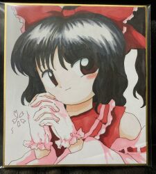 Rule 34 | 1girl, bare shoulders, black hair, bow, brown eyes, closed mouth, detached sleeves, frilled gloves, frills, gloves, hair bow, hakurei reimu, hands up, highres, interlocked fingers, light smile, long sleeves, looking at viewer, marker (medium), medium hair, own hands clasped, own hands together, ponytail, portrait, red bow, red ribbon, red vest, ribbon, ribbon-trimmed sleeves, ribbon trim, shikishi, simple background, solo, touhou, traditional media, vest, white background, white gloves, white sleeves, yakumora n, zun (style)