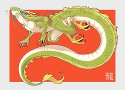 Rule 34 | animal focus, border, chinese zodiac, claws, commentary, dragon, eastern dragon, floating, from side, full body, fur-tipped tail, grey border, highres, horns, mane, no humans, o o, orange background, original, outside border, sannota272, scales, simple background, solo, whiskers, year of the dragon