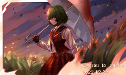 Rule 34 | 1girl, absurdres, brown gloves, closed mouth, colored eyelashes, commentary request, dated, field, flower, flower field, from side, gift art, gloves, green hair, highres, holding, holding umbrella, kazami yuuka, long sleeves, necktie, outdoors, plaid, plaid skirt, plaid vest, red eyes, red skirt, red vest, shirt, short hair, skirt, solo, sunflower, top-exerou, touhou, umbrella, vest, white shirt, white umbrella, yellow necktie