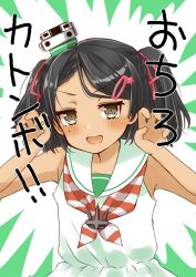 Rule 34 | 1girl, anchor ornament, black eyes, black hair, braid, cocoperino, commentary request, cowboy shot, dress, gundam, kantai collection, looking at viewer, low-cut armhole, mole, mole under eye, name connection, neckerchief, sailor collar, sailor dress, scirocco (kancolle), short hair, sleeveless, sleeveless dress, smile, solo, striped neckerchief, striped neckwear, tan, translation request, two-tone background, two side up, white sailor collar