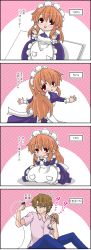 Rule 34 | asahina mikuru, comic, koizumi itsuki, maid, mini person, minigirl, suzumiya haruhi no yuuutsu, tokiomi tsubasa, translation request