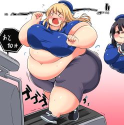 Rule 34 | 2girls, atago (kancolle), beret, blonde hair, breasts, fat, hat, kantai collection, large breasts, multiple girls, obese, squarewave, treadmill