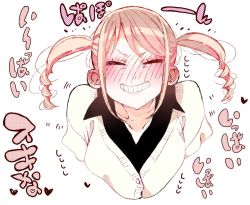 Rule 34 | 1girl, blonde hair, blush, buttons, closed eyes, facing viewer, heart, nose blush, original, shunsuke, sidelocks, simple background, smile, solo, twintails, upper body, white background