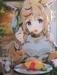 Rule 34 | 1girl, alternate hairstyle, animal ears, antenna hair, blonde hair, blurry, blurry background, breasts, casual, commentary request, cup, drinking glass, eating, elbow rest, fennec fox, fingernails, food, fox ears, fox girl, hair ornament, hair ribbon, hand on table, hand up, highres, holding, holding spoon, hololive, ice, ice cube, indoors, jacket, ketchup, large breasts, long hair, long sleeves, looking at viewer, multicolored hair, nitanda cona, official alternate costume, omaru polka, omaru polka (street casual), omelet, omurice, open mouth, pink hair, plate, purple eyes, ribbon, sidelocks, sitting, solo, spoon, streaked hair, surprised, table, virtual youtuber, wide-eyed