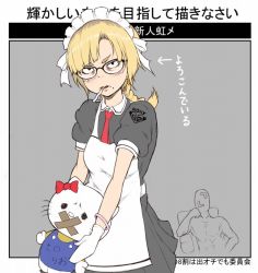 Rule 34 | 1boy, 1girl, arrow (symbol), blonde hair, bow, bracelet, cigarette, faceless, faceless male, glasses, gloves, hello kitty, hello kitty (character), ina (gokihoihoi), jewelry, maid, maid headdress, medium hair, mole, mole under mouth, necktie, original, parted lips, puffy short sleeves, puffy sleeves, red bow, red neckwear, sanrio, short braid, short sleeves, translation request, white gloves