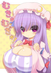 Rule 34 | 1girl, blush, breasts, cleavage, crescent, covered erect nipples, female focus, hat, huge breasts, large breasts, long hair, patchouli knowledge, pink eyes, purple hair, ribbon, shuz (dodidu), solo, touhou
