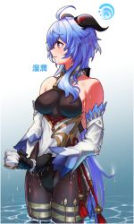 Rule 34 | 1girl, absurdres, ahoge, bell, black bodysuit, black gloves, black pantyhose, blue background, blue hair, bodysuit, breasts, commentary request, cowbell, detached sleeves, etoast, ganyu (genshin impact), genshin impact, gloves, goat horns, gradient background, highres, horns, large breasts, long hair, looking to the side, pantyhose, partially submerged, red eyes, simple background, solo, thighs, water, wet, wet clothes, white background