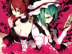 Rule 34 | 2girls, album cover, alice&#039;s emotion, back-to-back, bare shoulders, blood, blue eyes, bow, breasts, choker, cleavage, cover, detached sleeves, female focus, flower, green hair, grey nails, hair bow, hair ornament, hat, highres, large breasts, leaf, legs, long sleeves, multiple girls, nail polish, onozuka komachi, open clothes, open shirt, red eyes, red hair, riku (artist), riku (wana), rod of remorse, shiki eiki, shirt, short twintails, sitting, smile, touhou, twintails, two side up, wallpaper, yin yang