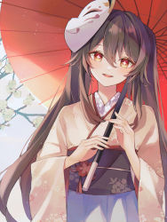Rule 34 | 1girl, 7aka ne11, :d, absurdres, alternate costume, branch, brown hair, floral print, flower-shaped pupils, fox mask, genshin impact, half-closed eyes, highres, holding, holding umbrella, hu tao (genshin impact), japanese clothes, kimono, long hair, looking at viewer, mask, mask on head, open mouth, red eyes, smile, solo, symbol-shaped pupils, twintails, umbrella, wide sleeves