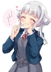 Rule 34 | 1girl, absurdres, arashi chisato, blue jacket, blunt bangs, blush, closed eyes, closed mouth, collared shirt, commentary request, double bun, dress, furrowed brow, grey dress, hair bun, hakumai konatsu, hand on own cheek, hand on own face, heart, highres, holding, holding skewer, jacket, long sleeves, love live!, love live! superstar!!, neck ribbon, open clothes, open jacket, pinafore dress, red ribbon, ribbon, school uniform, shirt, single sidelock, skewer, sleeveless, sleeveless dress, solo, translation request, twintails, upper body, white background, white shirt, winter uniform, yuigaoka school uniform