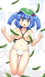 Rule 34 | 1girl, backpack, bag, blue eyes, blue hair, breasts, breasts apart, censored, cucumber, female focus, fundoshi, hair bobbles, hair ornament, hat, japanese clothes, kawashiro nitori, key, large breasts, matching hair/eyes, randoseru, short hair, solo, takadoya, topless, touhou, twintails, two side up, underwear, underwear only