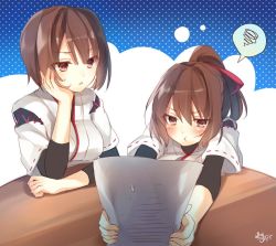 Rule 34 | 10s, 2girls, :t, brown eyes, brown hair, hyuuga (kancolle), ise (kancolle), japanese clothes, jpeg artifacts, kantai collection, md5 mismatch, multiple girls, paper, ponytail, pout, pouty lips, resized, resolution mismatch, short hair, source larger, sweatdrop, toosaka asagi