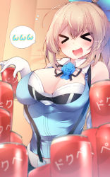 Rule 34 | &gt; &lt;, 1girl, :d, bare shoulders, beer can, black ribbon, black skirt, blonde hair, blue flower, blue ribbon, blue rose, blue vest, blurry, blurry foreground, blush, breasts, can, cleavage, depth of field, drink can, drunk, facing viewer, flower, fuuen (akagaminanoka), gloves, hair ornament, highres, holding, long hair, medium breasts, mirai akari, mirai akari project, navel, open mouth, ponytail, ribbon, rose, skirt, smile, solo, speech bubble, suspender skirt, suspenders, upper body, vest, virtual youtuber, white gloves, wing collar