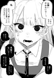 Rule 34 | 1girl, @ @, absurdres, black background, black eyes, bow, bowtie, collared shirt, comic, crying, crying with eyes open, dress, greyscale, highres, kuga tsuniya, looking at viewer, looking up, lower teeth only, monochrome, open mouth, original, shirt, short twintails, speech bubble, teardrop, tears, teeth, translation request, twintails, wavy mouth