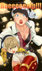 Rule 34 | 10s, 1boy, 1girl, armor, armored boots, blonde hair, blue eyes, boots, breasts, carrying, carrying under arm, cleavage, cowboy shot, crying, english text, final fantasy, final fantasy xiv, gauntlets, ghost, headwear request, honmani hiyoko, hyur, lalafell, looking at another, mask, monocle, open mouth, papalymo, pencil skirt, scared, skirt, thigh boots, thighhighs, unworn mask, yda (ff14), zettai ryouiki