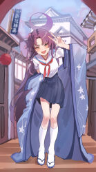 Rule 34 | 1girl, absurdres, black skirt, blue archive, blush, full body, gubbi on, halo, haori, highres, japanese clothes, long hair, looking at viewer, neckerchief, open mouth, pleated skirt, purple eyes, purple hair, purple halo, red neckerchief, sailor collar, sandals, short sleeves, skirt, smile, socks, solo, v, white sailor collar, white socks, wide sleeves, yukari (blue archive), zouri