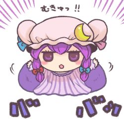 Rule 34 | 1girl, blush, bow, chibi, crescent, crescent moon, dress, female focus, hair bow, hat, hat bow, jitome, long sleeves, looking at viewer, moon, mukyuu, patchouli knowledge, purple hair, ribbon, simple background, solo, toto (hitori othello), touhou, transparent background, white background
