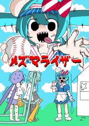 Rule 34 | 3girls, absurdly long hair, anger vein, aqua hair, ball, baseball (object), baseball bat, black eyes, blue dress, blue hair, blue hat, bow, broken window, commentary, dress, dual persona, hair bow, hat, hatsune miku, head bump, highres, hokorima, holding, holding ball, holding baseball bat, long hair, low twintails, mesmerizer (vocaloid), multiple girls, nervous sweating, open mouth, otomachi una, pinstripe dress, pinstripe pattern, puffy short sleeves, puffy sleeves, sharp teeth, shirt, short sleeves, smile, song name, striped bow, sweat, teeth, tongue, tongue out, translated, twintails, very long hair, visor cap, vocaloid, white shirt