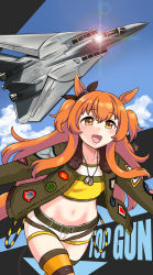 Rule 34 | 1girl, :d, absurdres, aircraft, airplane, animal ears, belt, black ribbon, blue sky, blush, bow, breasts, character name, cloud, collarbone, commentary, cowboy shot, crop top, day, dog tags, ear ribbon, f-14 tomcat, fighter jet, glint, green belt, green jacket, groin, hair between eyes, highres, horse ears, horse girl, horse tail, jacket, jazz jack, jet, long hair, long sleeves, mayano top gun (umamusume), midriff, military, military vehicle, navel, open clothes, open jacket, open mouth, orange hair, ribbon, running, shirt, shorts, sidelocks, signature, sky, small breasts, smile, solo, tail, teeth, thighhighs, two side up, umamusume, upper teeth only, very long hair, white shorts, yellow shirt, yellow thighhighs