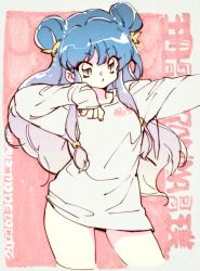 Rule 34 | 1girl, highres, no pants, oversized clothes, oversized shirt, ranma 1/2, red background, shampoo (ranma 1/2), shirt, simple background, solo, thighs, u emmm