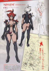 Rule 34 | 00s, 1girl, ahoge, amaha masane, antenna hair, arm up, armor, ass, bikini armor, black sclera, body blush, bodysuit, boots, breasts, character name, character sheet, claws, cleavage, colored sclera, curvy, facial mark, from behind, full body, hair between eyes, high heels, large breasts, lineart, long hair, looking at viewer, midriff, multiple views, navel, official art, one-piece thong, partially colored, profile, red hair, scan, shadow, shoes, sketch, standing, tattoo, text focus, thigh boots, thighhighs, thighs, turnaround, uno makoto, wide hips, witchblade, yellow eyes
