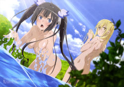 Rule 34 | 10s, 2girls, :o, absurdres, aiz wallenstein, ass, back, bare arms, bare back, bare shoulders, bath, bathing, black hair, blonde hair, blue eyes, blurry, blush, breasts, cleavage, cloud, collarbone, completely nude, convenient censoring, day, depth of field, dungeon ni deai wo motomeru no wa machigatteiru darou ka, dutch angle, female focus, groin, hair between eyes, hair censor, hair ornament, hestia (danmachi), highres, hiyamizu yukie, large breasts, leaning, leaning forward, long hair, looking at viewer, looking back, multiple girls, non-web source, nude, nudist, official art, open mouth, outdoors, plant, shy, sky, splashing, standing, sunlight, surprised, topless, twintails, very long hair, wading, water, wet, wet hair, yellow eyes, zenra