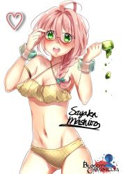 Rule 34 | 1girl, :d, ahoge, armpits, bare shoulders, bikini, bloody chronicles, blush, bow, bracelet, breasts, cleavage, collarbone, copyright name, cowboy shot, criss-cross halter, glasses, green eyes, hair bow, halterneck, halterneck, heart, jewelry, logo, looking at viewer, michiko sazama, navel, official art, open mouth, pink hair, popsicle, voice actor, side ponytail, simple background, smile, solo, swimsuit, white background