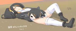 Rule 34 | 1girl, :3, black bag, black footwear, black hair, black jacket, blush, boots, breasts, character doll, closed eyes, closed mouth, commentary request, emperor penguin (kemono friends), full body, grass, hair between eyes, hair over one eye, headphones, highres, jacket, kemono friends, large breasts, lets0020, long bangs, lying, multicolored hair, numbered, on back, on ground, one-piece swimsuit, open clothes, open jacket, orange hair, short hair, smile, solo, streaked hair, swimsuit, thighhighs, white one-piece swimsuit, white thighhighs