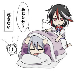 Rule 34 | &gt;:3, 2girls, :3, = =, alarm clock, barefoot, blanket, clock, cone horns, covering head, d:, dress, futon, grey horns, horns, jeno, jitome, kijin seija, kishin sagume, mother and daughter, multicolored hair, multiple girls, open mouth, pillow, red eyes, shirt, simple background, slapping, smile, streaked hair, touhou, translated, v-shaped eyebrows, waking up