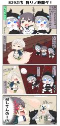 Rule 34 | &gt; &lt;, 0 0, 10s, 3girls, 4koma, :d, :o, > <, ^ ^, abyssal ship, akebono (kancolle), ball, beamed semiquavers, bell, blue eyes, braid, chibi, closed eyes, comic, commentary request, closed eyes, falling, flower, grey hair, hair bell, hair flower, hair ornament, highres, kantai collection, long hair, miniskirt, multiple girls, musical note, o o, open mouth, pleated skirt, ponytail, pt imp group, puchimasu!, purple hair, quaver, school uniform, serafuku, shaded face, short hair, side ponytail, single braid, skirt, smile, ^^^, translation request, unryuu (kancolle), wavy mouth, whistling, xd, yuureidoushi (yuurei6214)