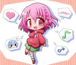 Rule 34 | 1boy, 1girl, blue hair, blush, braid, brother and sister, chibi, dorothy west, heart, highres, hood, hoodie, kuryu (turedure), reona west, looking at viewer, male focus, mars symbol, mole, mole under eye, musical note, open mouth, pink eyes, pink hair, pretty series, pripara, short hair, siblings, smile, thought bubble, trap