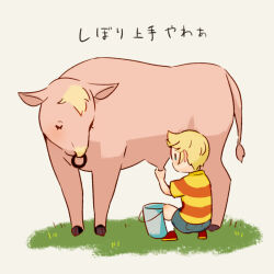 Rule 34 | animal, blonde hair, blue shorts, bucket, cow, eyelashes, hand milking, lucas (mother 3), milking cow, mother (game), mother 3, nintendo, no mouth, nose piercing, nose ring, piercing, red footwear, shifumame, shirt, shorts, socks, squatting, striped clothes, striped shirt, translation request, udder, white socks