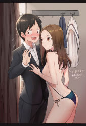 Rule 34 | 1boy, 1girl, absurdres, aged up, ass, bikini, black hair, blue bikini, blush, breasts, brown eyes, brown hair, business suit, collared shirt, couple, dress shirt, flustered, flying sweatdrops, forehead, formal, halterneck, hand on another&#039;s chest, heart, highres, karakai jouzu no takagi-san, letterboxed, long hair, long sleeves, looking at another, nishikata, nose blush, open mouth, parted bangs, parted lips, sanpaku, saya species, shirt, side-tie bikini bottom, sideboob, suit, swimsuit, takagi-san, translated, wavy mouth, white shirt