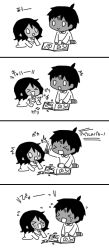 Rule 34 | &gt; &lt;, 0 0, 2boys, 4koma, afterimage, ahoge, all fours, bad id, bad tumblr id, book, character name, comic, commentary, crying, dark skin, dark-skinned male, closed eyes, greyscale, imine, looking at another, male focus, monochrome, motion lines, multiple boys, o o, open mouth, scp-073, scp-076-2, scp foundation, smile, ^^^, tears, translation request, white background, aged down