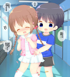 Rule 34 | 1boy, 1girl, absurdres, bandaid, bandaid on knee, bandaid on leg, black hair, black shorts, blue eyes, blue shirt, blush, bow, braid, brown hair, child, clenched hands, closed eyes, clothes writing, day, dress, drooling, embarrassed, english text, fang, flat chest, hair bow, hair ornament, hairclip, hands up, happy, have to pee, highres, indoors, japanese text, kneehighs, long hair, looking at another, looking down, motion lines, nose blush, open mouth, original, pink vest, red bow, saliva, school, shinpe, shirt, short hair, short shorts, short sleeves, shorts, smile, socks, speech bubble, standing, sweat, talking, tears, text focus, tickling, translation request, trembling, twin braids, vest, wavy mouth, white dress, white socks