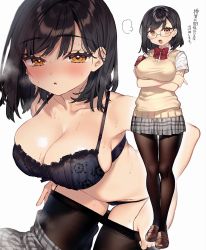 Rule 34 | 1girl, :o, armband, armpits, bare shoulders, black bra, black hair, blush, bow, bowtie, bra, breasts, brown footwear, brown pantyhose, brown sweater, cleavage, collarbone, crossed arms, glasses, grey skirt, heavy breathing, highres, large breasts, leaning forward, loafers, looking at viewer, medium hair, miniskirt, multiple views, open mouth, orange eyes, original, pantyhose, parted lips, plaid, plaid skirt, pleated skirt, sakura yuki (clochette), school uniform, shirt, shoes, short sleeves, skirt, standing, sweat, sweater, sweater vest, taut clothes, translation request, underwear, undressing, v-shaped eyebrows, white shirt