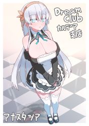 Rule 34 | 1girl, absurdres, akitokage, anastasia (fate), apron, aqua ribbon, bare shoulders, black dress, black footwear, blue eyes, blush, border, breasts, cleavage, closed mouth, commentary request, cosplay, detached sleeves, dream c club, dream c club (series), dress, earrings, fate/grand order, fate (series), frills, full body, hairband, highres, huge breasts, jewelry, juliet sleeves, long hair, long sleeves, looking at viewer, maid, mary janes, neck ribbon, puffy sleeves, ribbon, shoes, silver hair, smile, solo, standing, thighhighs, tile floor, tiles, translation request, very long hair, white apron, white border, white dress, white thighhighs, zettai ryouiki