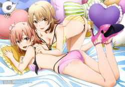 Rule 34 | 2girls, absurdres, ass, bed, blonde hair, bra, breast press, breasts, cleavage, heart, heart-shaped pillow, high heels, highres, isshiki iroha, large breasts, lingerie, long hair, looking at viewer, lying, megami magazine, multiple girls, official art, open bra, pillow, red eyes, red hair, short hair, stiletto heels, underwear, undressing, undressing another, yahari ore no seishun lovecome wa machigatteiru., yellow eyes, yuigahama yui, yuri