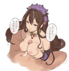 Rule 34 | 10s, 1boy, 1girl, :d, bad id, bad pixiv id, between breasts, blush, bracelet, breasts squeezed together, breasts, brooch, brown hair, censored, collar, collarbone, cum, cum on hair, detached sleeves, erection, facial, flower, gem, granblue fantasy, hair flower, hair ornament, hanarito, head tilt, heart, heart censor, hetero, highres, jewelry, large breasts, long hair, long sleeves, lower body, motion lines, nipples, open mouth, paizuri, penis, pointless censoring, purple flower, rosetta (granblue fantasy), red gemstone, simple background, smile, solo focus, speech bubble, spread legs, talking, text focus, translation request, trembling, tsurime, upper body, white background