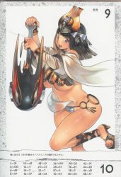 Rule 34 | breasts, f.s., huge breasts, menace (queen&#039;s blade), queen&#039;s blade, setra, short hair, tagme