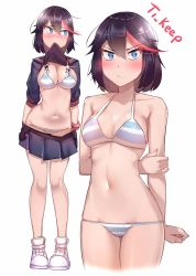 Rule 34 | 1girl, arm behind back, arms behind back, black hair, blue eyes, blush, bra, breasts, cleavage, clothes in mouth, clothes lift, highres, kill la kill, matoi ryuuko, medium breasts, messy hair, mouth hold, multicolored hair, panties, red hair, shirt, shirt in mouth, shirt lift, shoes, simple background, skirt, suspender skirt, suspenders, ti keep, two-tone hair, underwear, white background