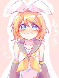 Rule 34 | 1girl, anger vein, angry, bare shoulders, blonde hair, blue eyes, blush, bow, crying, crying with eyes open, detached sleeves, flat chest, hair bow, hair ornament, hairclip, highres, kagamine rin, looking at viewer, sailor collar, shirt, short hair, sleeveless, sleeveless shirt, solo, tabeilu, tearing up, tears, translated, vocaloid, wavy eyes, wavy mouth, white bow