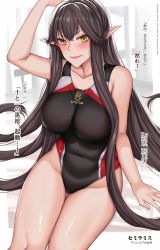 Rule 34 | 1girl, angry, black hair, black one-piece swimsuit, blush, breasts, competition swimsuit, fate/apocrypha, fate/grand order, fate (series), hanada yanochi, hand to head, large breasts, legs together, long hair, multicolored clothes, multicolored swimsuit, name tag, navel, one-piece swimsuit, pointy ears, semiramis (fate), sitting, skin tight, swimsuit, translation request, very long hair, white background, yellow eyes