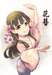 Rule 34 | 1girl, :d, bad id, bad pixiv id, blunt bangs, braid, breasts, brown eyes, brown hair, cheong ha, collarbone, commentary request, crown braid, from above, hair ornament, idolmaster, idolmaster cinderella girls, japanese clothes, kanzashi, kimono, kobayakawa sae, lips, long hair, long sleeves, looking at viewer, looking up, medium breasts, open mouth, pink kimono, raised eyebrows, smile, solo, song name, translation request, wide sleeves