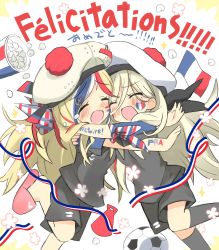 Rule 34 | 2018 fifa world cup, 2girls, ^ ^, bad id, bad twitter id, ball, beret, blonde hair, blue hair, body writing, cheek-to-cheek, closed eyes, commandant teste (kancolle), french text, hair between eyes, happy, hat, heads together, highres, hizuki yayoi, kantai collection, long hair, mole, mole under eye, multicolored hair, multiple girls, red hair, ribbon, richelieu (kancolle), shirt, smile, soccer, soccer ball, soccer uniform, sportswear, streaked hair, white hair, world cup