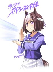 Rule 34 | 1girl, animal ears, bow, bowtie, brown hair, closed eyes, commentary request, crossed wrists, energy beam, hachimaki, headband, horse ears, horse girl, horse tail, kaette kita ultraman, looking to the side, multicolored hair, open mouth, pleated skirt, purple bow, purple bowtie, purple eyes, purple shirt, school uniform, shirt, short hair, short sleeves, simple background, skirt, smile, solo, special week (umamusume), tail, tonpuu, tracen school uniform, translated, twitter username, two-tone hair, ultra series, umamusume, white background, white hair, white headband, white skirt