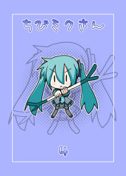 Rule 34 | &gt;:&lt;, 1girl, :&lt;, aqua hair, chibi, chibi miku, closed mouth, comiket, cover, cover page, dual wielding, hatsune miku, holding, minami (colorful palette), necktie, solo, spring onion, tie clip, twintails, v-shaped eyebrows, vocaloid, | |
