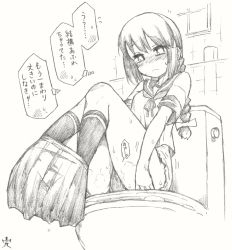 Rule 34 | 10s, 1girl, ass, bathroom, blush, bow, braid, clothes pull, diaper, embarrassed, female focus, greyscale, hair bow, half-closed eyes, heart, highres, isonami (kancolle), kantai collection, kneehighs, knees together feet apart, koorimizu, legs up, long hair, looking down, monochrome, pee, pleated skirt, ribbon, sailor collar, school uniform, serafuku, shirt, short sleeves, simple background, sitting, skirt, skirt pull, socks, solo, steam, sweat, text focus, toilet, traditional media, translation request, twin braids, undressing, wet, wet clothes, wet diaper, white background, window