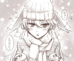 Rule 34 | 1girl, android, atlus, beanie, blush, flapping, hat, labrys (persona), long hair, looking at viewer, megami tensei, mittens, monochrome, open mouth, persona, persona 4, persona 4: the ultimate in mayonaka arena, scarf, segami daisuke, shin megami tensei, solo, translation request, winter clothes